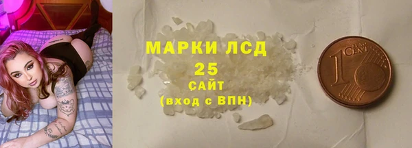 МДМА Вязники